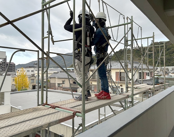 足場工事
